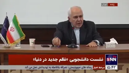 ظریف: شب شهادت سردار سلیمانی من را به تلویزیون بردند، چون کمتر کسی در ایران روابط من و حاج قاسم را داشت