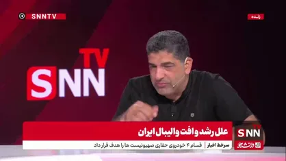 داورزنی: حساب فدراسیون در FIVB بخاطر صدا و سیما منفی است/ والیبال ایران در مارکت جهانی جای خود را باز کرده است