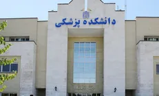 سهمیه پذیرش در دانشگاه علوم پزشکی مشهد از سوی دانشجویان بررسی شد
