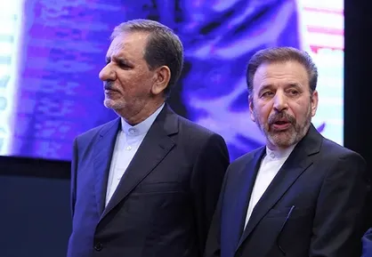 واعظی به اخبار اختلافش با جهانگیری واکنش نشان داد