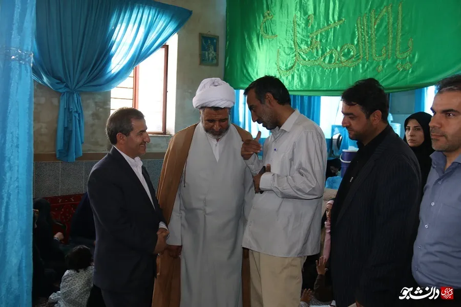 اردو  آذربایجان غربی