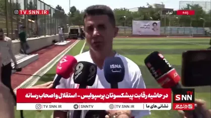امیرآبادی: اگر بازی اول را ببریم، می&zwnj;توانیم به عنوان تیم سوم صعود کنیم/ تیم ملی باید پوست&zwnj;اندازی کند
