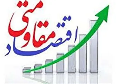 اقتصاد مقاومتی، مهمترین برنامه دانشجویان در سال ۹۶ بود/ سال ۹۷ به موضوع انتخابات مجلس می&zwnj;پردازیم