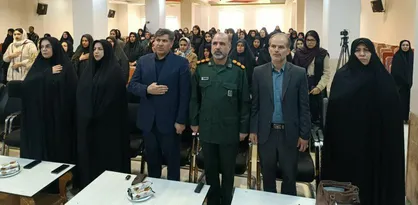 اهدای جوایز به ۲۰ برگزیده جشنواره طراحی لباس &laquo;ایلدخت&raquo; در ایلام
