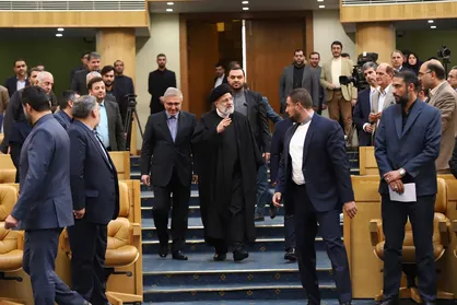 همایش اقتصاد ایران در عرصه بین الملل