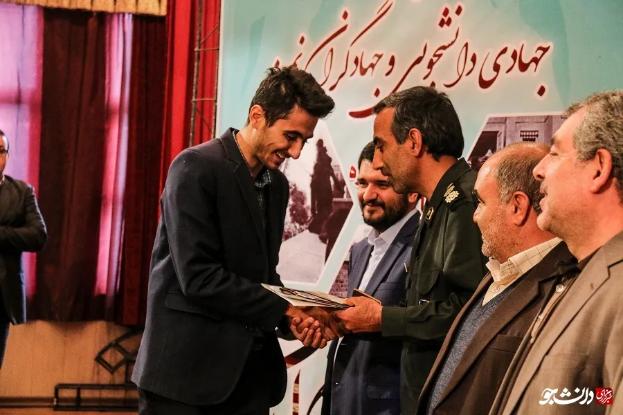 همایش انقلابیون جوان بسیج دانشجویی آذربایجان غربی در دانشگاه آزاد اسلامی واحد ارومیه 