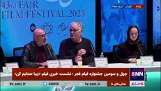 صدرعاملی، کارگردان فیلم «زیبا صدایم کن»: هنوز بخش قابل توجه توانایی‌های امین حیایی دیده نشده/ در فیلم شب، به کشفی از او رسیدم/ مهم‌تر از همه امین حیایی اخلاق حرفه‌ای دارد