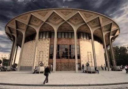 اعلام ضوابط &laquo;عرصه&raquo; و &laquo;حریم&raquo; مجموعه تئاتر شهر