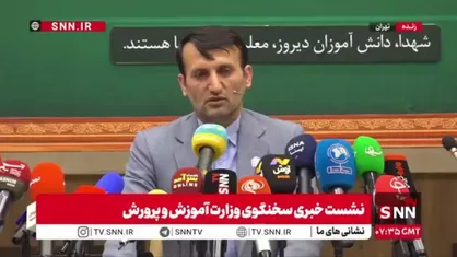 فرهادی: مردم تاکنون ۷ هزار میلیارد تومان به پویش &laquo;بساز مدرسه&raquo; کمک کردند