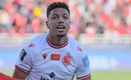 واکنش مدافع مراکشی به حضور در پرسپولیس