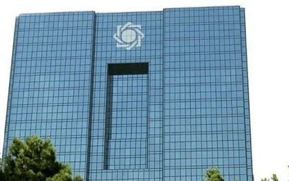 بخشنامه بانک مرکزی برای جلوگیری از درخواست&zwnj;&lrm;های غیر واقعی ارز