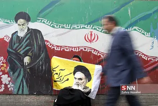 13ابان
