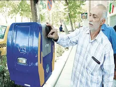 مردم ایران سال گذشته نزدیک به ۵۰۰ میلیارد تومان صدقه دادند / رشد ۲۷ درصدی صدقات مردمی