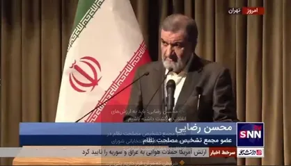 محسن رضایی: باید به ارزش&zwnj;های انقلاب بازگشت داشته باشیم