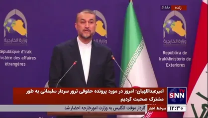 امیرعبداللهیان: اگر طرف آمریکایی مسیر دیگری را انتخاب کند ما نیز آماده عملیاتی کردن پلن دوم و مسیر دیگری هستیم/ همه گزینه&zwnj;ها برای ما در دسترس و در روی میز قرار دارد