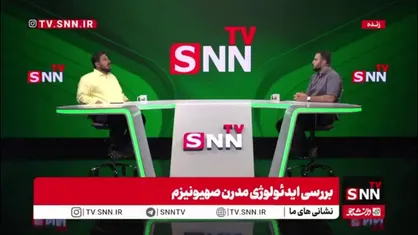 ایده&zwnj;های آخرالزمانی پروتستان&zwnj;ها پیوریتن&zwnj; و تلاش برای بازسازی معبد سلیمان به&zwnj;عنوان پیش&zwnj;شرط ظهور مسیح