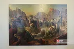 روح الامین