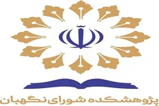 کارکرد‌های هوش مصنوعی در انتخابات