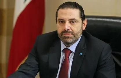 سعد حریری بدون هماهنگی با رئیس&zwnj;جمهور استعفا کرد