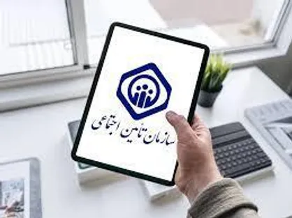 با مجوز مدیرعامل سازمان تامین&zwnj;اجتماعی حق اولاد بازنشستگان انجام می&zwnj;شود