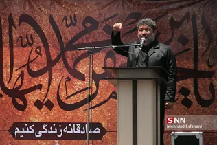 سعید حدادیان مداح اهل بیت