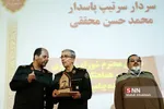 طط
