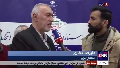 فخاری: برای برگزاری تجمعات به مراکز مشخصی نرسیدیم