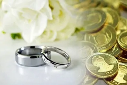 مالیات بر مهریه تکذیب شد/ مهریه از مالیات معاف است