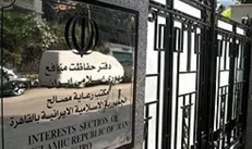 پیام روشن ایران به آمریکا/ تسلیم زورگویان نمی‌شویم