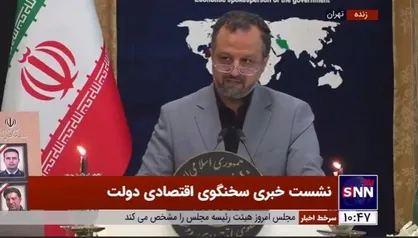 خاندوزی: بانک جهانی گزارش داد نرخ فقر ایران طی 2 سال اخیر 7.4 درصد کاهش داشته است