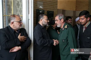 زبای