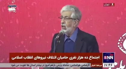 حدادعادل: همکاری با دولت مردمی آیت&zwnj;الله رئیسی شرط نمایندگی برای ما است/ فهرست&zwnj;های خلق&zwnj;الساعه با عناوین ساختگی را به رسمیت نمی&zwnj;شناسیم