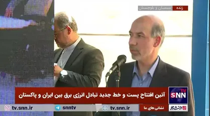 علی&zwnj;اکبر محرابیان: مازاد برق کشور صادر می&zwnj;شود