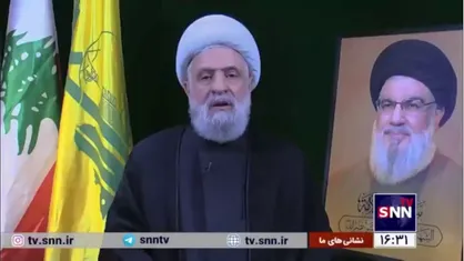 فیلم کامل سخنرانی شیخ نعیم قاسم دبیر کل حزب الله لبنان