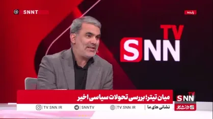 زنگنه: صراحت در کلام رهبر انقلاب مسئولان را به پاسخگویی وادار خواهد کرد