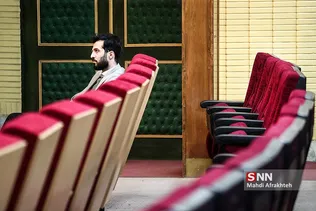 سیلیسبتتغ