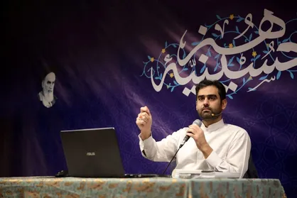 لزوم کنترل تبعیض در جامعه اسلامی