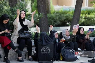 مراسم دعای عرفه در دانشگاه تهران