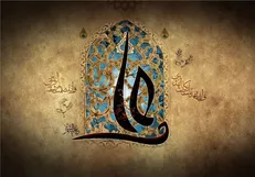 ویژگی بهترین دوست در کلام امیرالمومنین (ع)