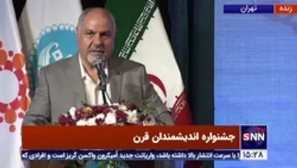 رئیس شورای سیاست گذاری: هوش مصنوعی نوع دیگری از زندگی کردن است و به همین منظور لازم است که...