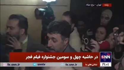 هومن حاجی عبداللهی: یک هفته است که فیلمبرداری سریال پایتخت تمام شده و در تلویزیون خواهید دید