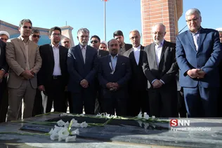 سفر وزیر ارشاد