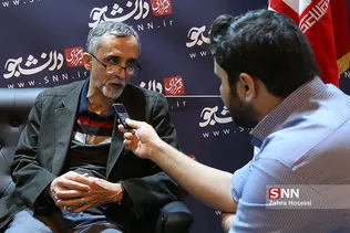 روز6