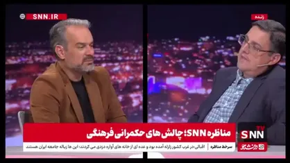اقبالی: فطرت و علم می&zwnj;گوید پوشش اروتیک بر مردم اثر بد دارد / رشیدی کوچی: قانون عفاف و حجاب لج مردم را در می&zwnj;آورد