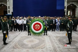 امام