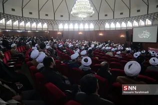 جدید