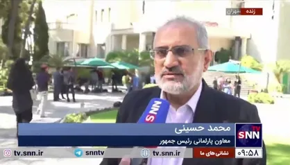 حسینی: مجلس به وزیر پیشنهادی ورزش اقبال خوبی دارد/ نظر دولت درباره تشکیل وزارت بازرگانی برنگشته است