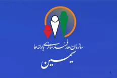 روش ثبت نام در سامانه سیمین یارانه / امکان مدیریت درخواست کالابرگ الکترونیکی