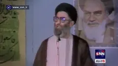 تریبون مقاومت