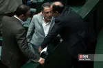 جلسه علنی مجلس شورای اسلامی